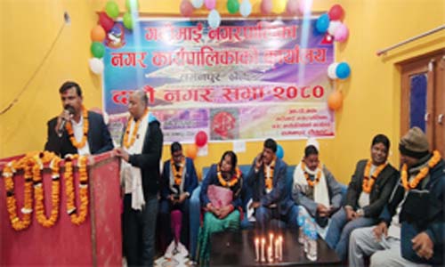 गढीमाई नगरपालिकाको दशौं हिउँदे नगर अधिवेशन सम्पन्न