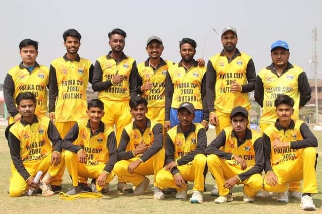 पालिका कपमा चन्द्रपुर नगरपालिका र कटहरिया नगरपालिका विजयी