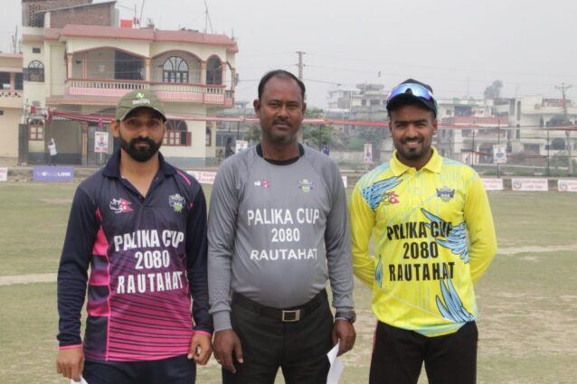 पालिका कपको दोस्रो चरणको खेलमा गौर र माधव नारायण विजयी