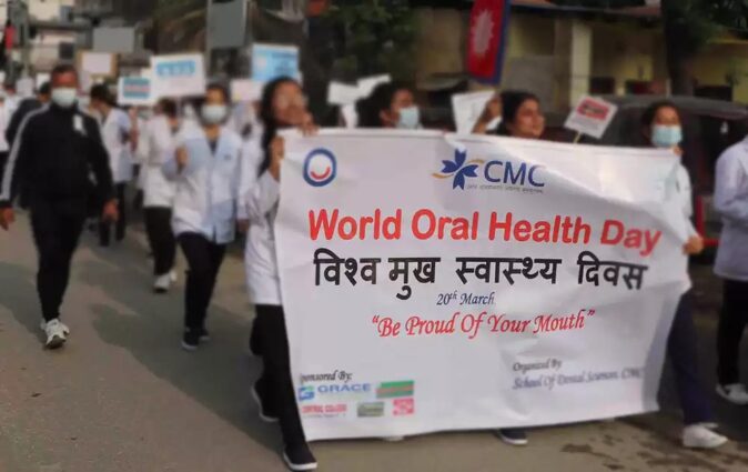 ‘नियमित जाँच गरे मुखसम्बन्धी रोगले जटिलता निम्त्याउँदैन’