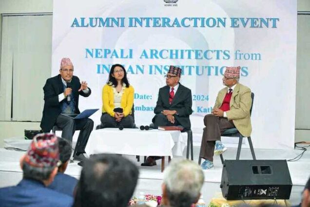 नेपालस्थित भारतीय दूतावासमा विशेष कार्यक्रमका लागि नेपाली र भारतीय आर्किटेक्टहरू एकजुट