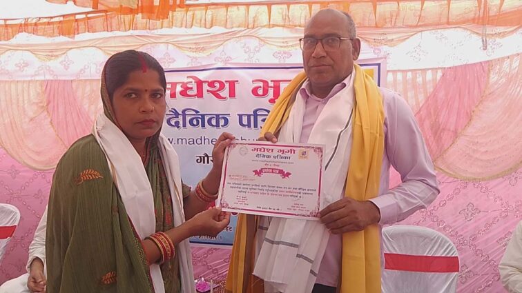 पत्रकारहरुलाई खुलेर कलम चलाउन प्रदेश सांसद साहको आग्रह