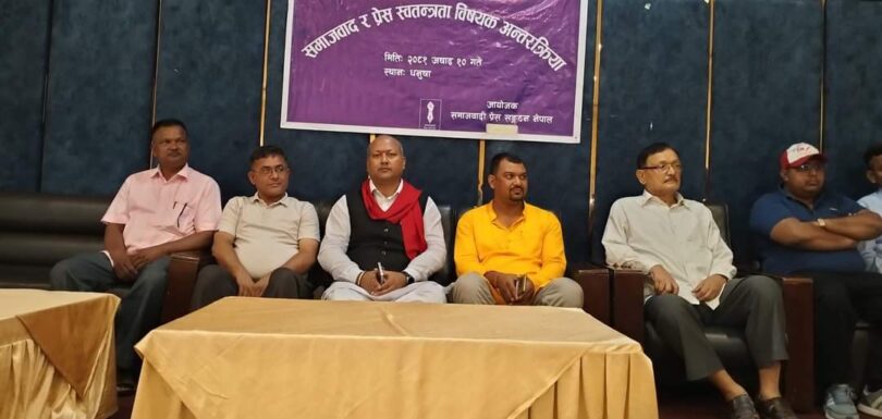 बजेटमा कर्मचारीले गडबड गरे,अनुसन्धान गर्दैछौं :मुख्यमन्त्री सिंह