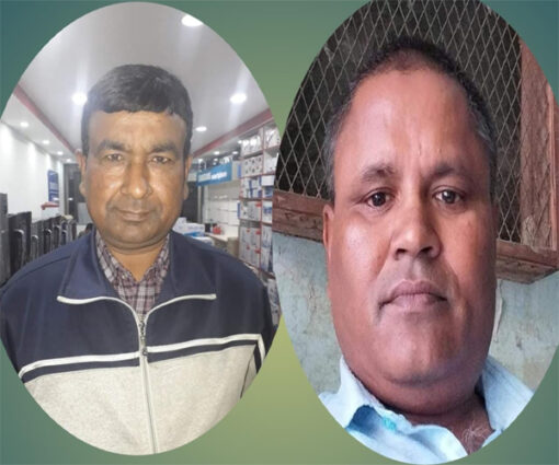 रौतहट बारको निर्वाचनमा अध्यक्षमा २ सचिवमा २ जनाको बीच प्रतिस्पर्धा हुने