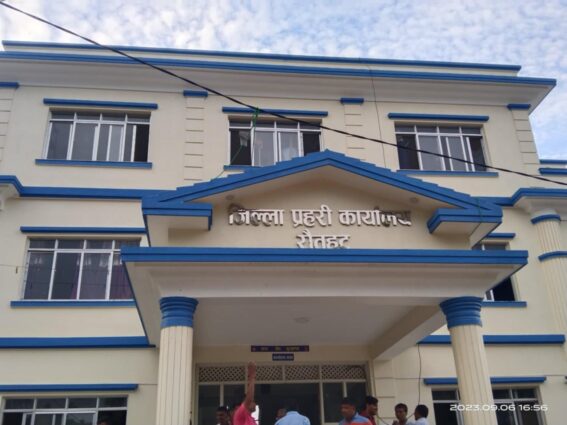 प्रहरी कार्यालय परिसर भित्र सुर्तीजन्य पदार्थ सेवन गरे कार्यवाही गर्ने प्रहरीको चेतावनी