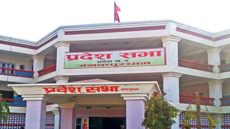 मधेस मुख्यमन्त्रीद्वारा छजना मन्त्री पदमुक्त