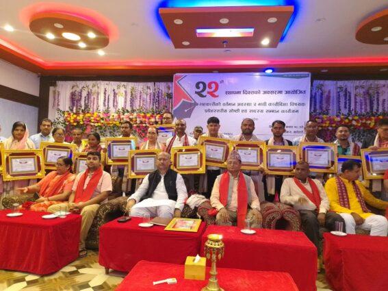 सुशासन र स्वनियमनबाट सहकारीलाई प्रभावकारी बनाउनुपर्छ : मुख्यमन्त्री सिँह