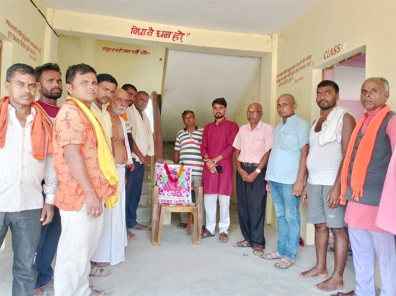 रौतहटमा शहिद राम मनोहर यादवको सातौं पुण्य तिथिमा शाहदत दिवस मनाइयो