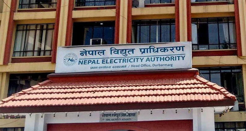 मधेस प्रदेशमा सबैभन्दा बढी  विद्युत् चुहावट हुने मौलापुर, कम सिमरा