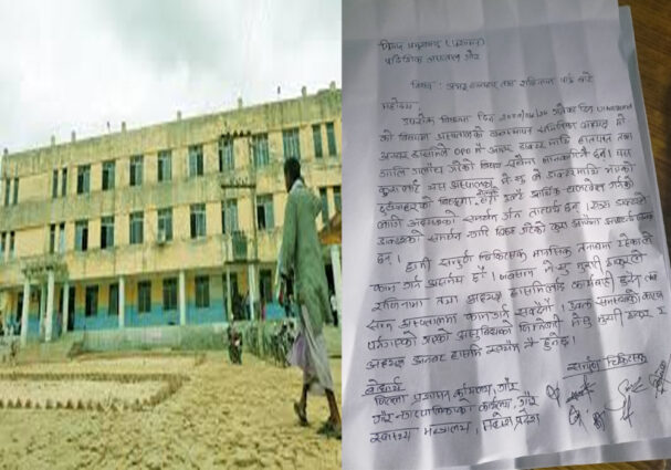 डा.मुरारीको राजिनामाको मांग गर्दै प्रादेशिक अस्पताल गौरका डाक्टरहरु आन्दोलनमा