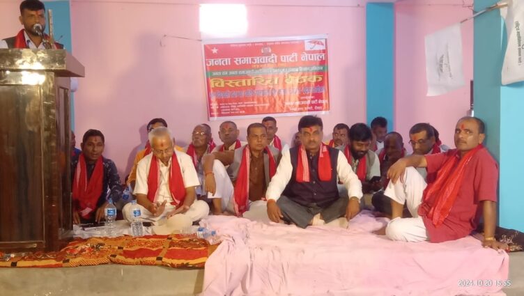 जसपा नेपालको पार्टी प्रवेश तथा शुभकामना आदान प्रदान कार्यक्रम सम्पन्न