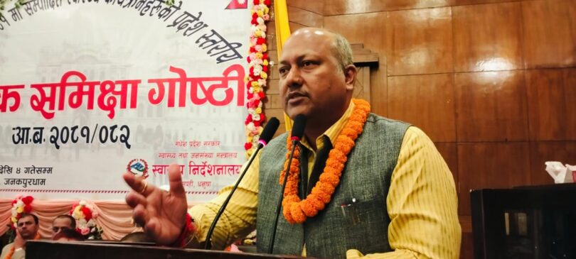 जनताको सन्तुष्टि र विश्वास नै स्वास्थ्य संस्थालाई अब्बल बनाउँछ : मुख्यमन्त्री सिँह