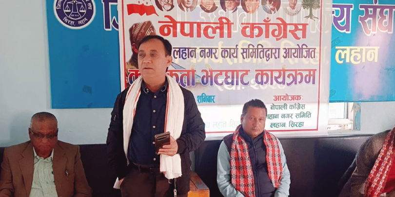 महामन्त्री शर्माको मधेशमा कांग्रे्रसको मुख्यमन्त्री बन्ने दावी,