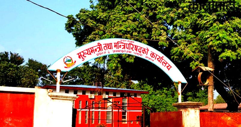 गढीमाई मेलाका अवसरमा मंसिर २३ गते सार्वजनिक बिदा