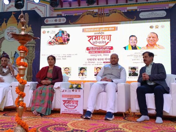 सीता चर्चाबिना राम अधुरो र रामायण अपूर्ण हुन्छ : मुख्यमन्त्री सिँह