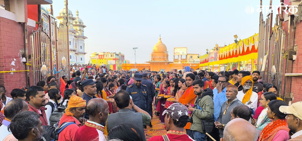 रामजानकी विवाह पञ्चमी : अयोध्याबाट जनकपुरधाम आइपुगे जन्ती