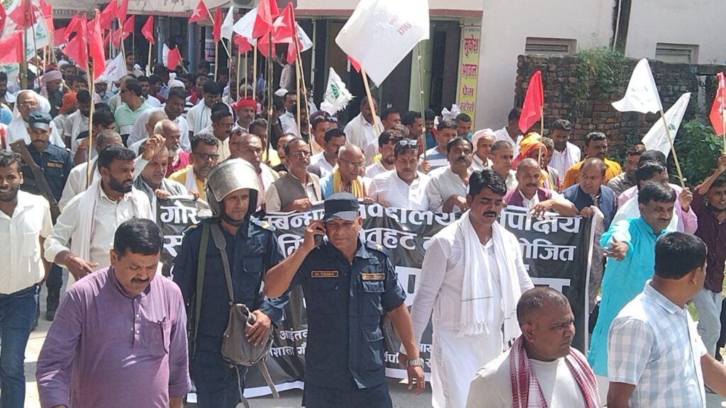 सरकारले ल्याएको भुमि अध्यादेश र परमादेश बिरुद्ध गौरमा बृहद जनप्रदर्शन