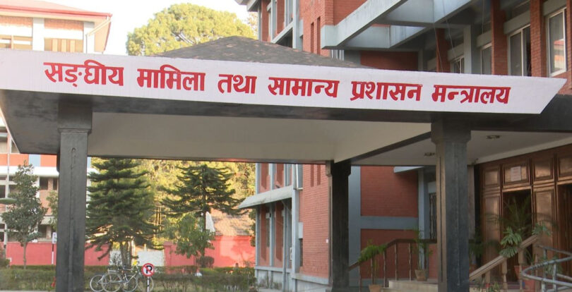 अझै ६१ स्थानीय तहले ल्याएनन् चालु आवको बजेट