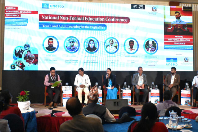 काठमाडौँमा राष्ट्रिय अनौपचारिक शिक्षा सम्मेलन सम्पन्न