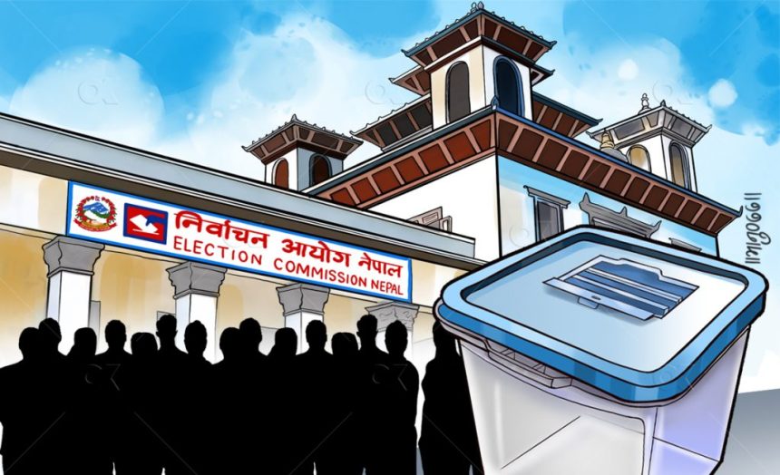 प्रतिनिधिसभा सदस्य निर्वाचन कार्यतालिका स्वीकृत, मङ्सिर १ देखि १० गतेसम्म दल दर्ता