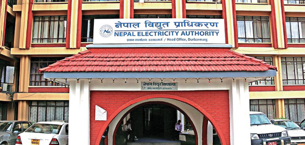 बक्यौता विद्युत् महशुल नतिर्ने छ कम्पनीको लाइन काटियो