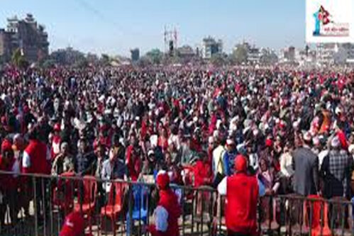 नेकपा स्थापनादेखि एमालेको ११औँ महाधिवेशनसम्म