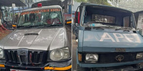 वीरगन्जमा सशस्त्र प्रहरीमाथि आक्रमण गर्ने चार पक्राउ