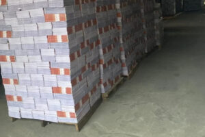 नयाँ शैक्षिकसत्रका लागि जनक शिक्षाबाट ९७ प्रतिशत पाठ्यपुस्तक छपाइ पूरा