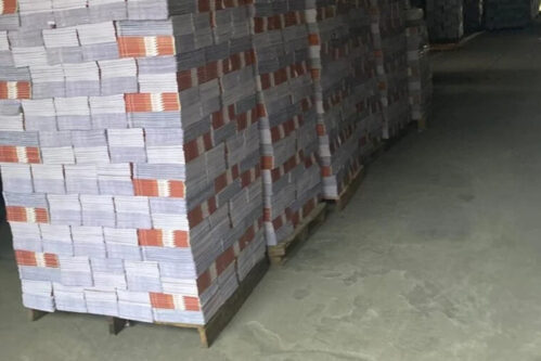 नयाँ शैक्षिकसत्रका लागि जनक शिक्षाबाट ९७ प्रतिशत पाठ्यपुस्तक छपाइ पूरा