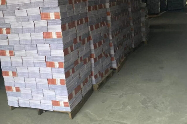 नयाँ शैक्षिकसत्रका लागि जनक शिक्षाबाट ९७ प्रतिशत पाठ्यपुस्तक छपाइ पूरा