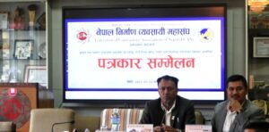 निर्माण उद्योग सङ्कटमा, मूल्यवृद्धि र नीतिगत ढिलाइले काम ठप्प