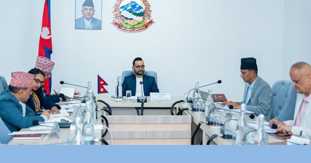 संविधान संशोधन कार्यदलद्वारा पूर्वराष्ट्रसेवकहरूसँग छलफल
