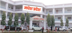 आर्थिक गतिविधि विस्तारमार्फत जिडिपी बढाउने मधेसको योजना