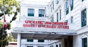 परराष्ट्र मन्त्रालयका १०० दिनः प्रभावकारी सेवा प्रवाहदेखि आर्थिक कूटनीति विस्तारसम्म